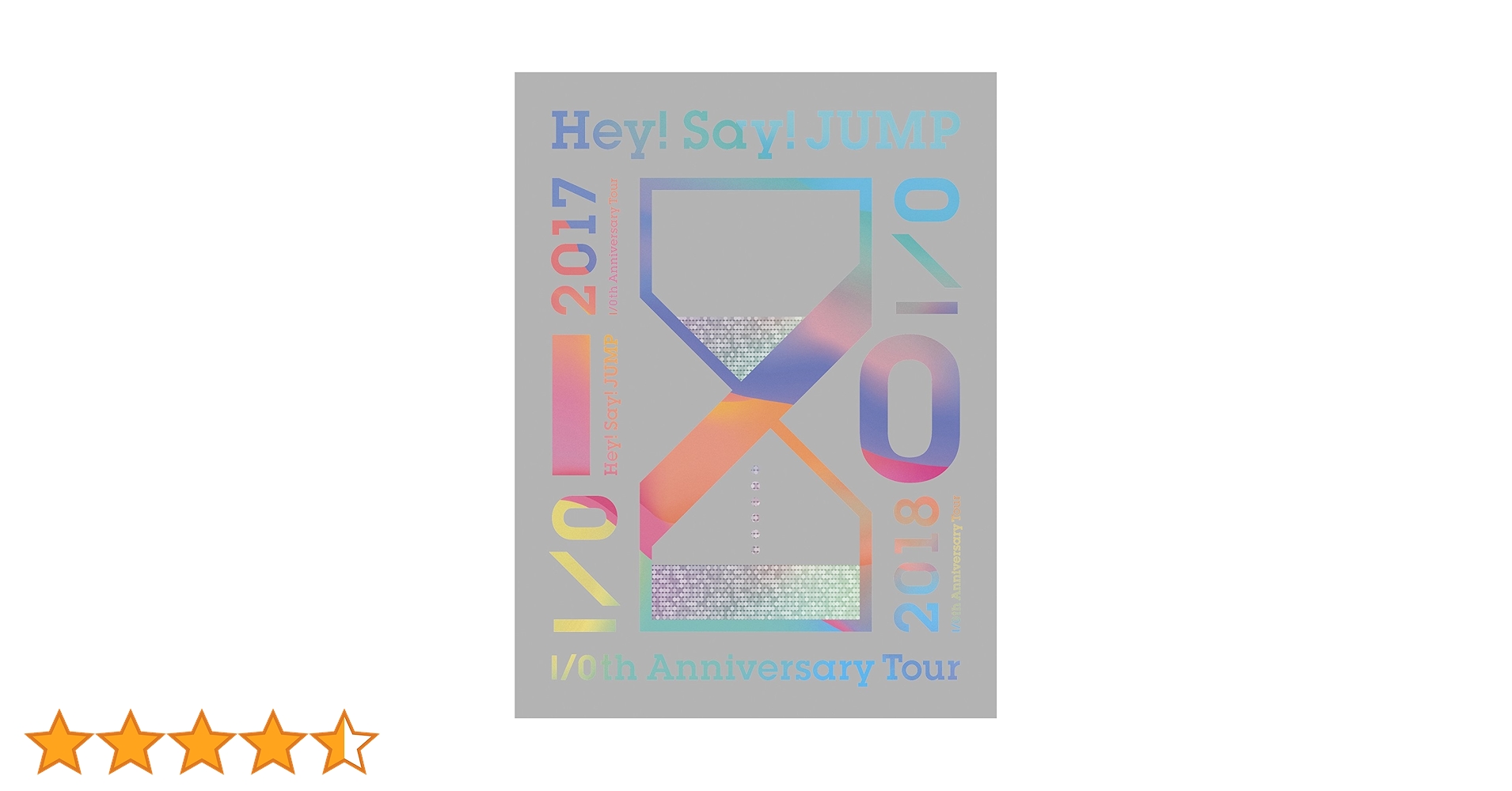 Amazon.co.jp: Hey! Say! JUMP I/Oth Anniversary Tour 2017-2018(初回